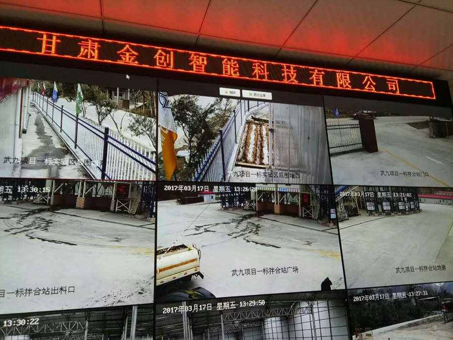 蘭州監(jiān)控安裝公司帶大來詳細了解一?下高清監(jiān)控安裝的關(guān)鍵步驟和要點。